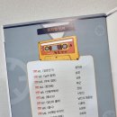 창작 트롯 뮤지컬 <청춘연가> 이미지