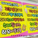 다와축산 이미지