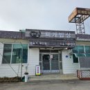 찌개밥상 네이버블로그