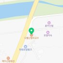 오별난국수 구포점 | ♣ &lt; 340호 &gt; 오 별난멸치국수 고소한 들깨칼국수 한 그릇이 전하는 즐거움 ♣