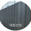 한주가설재 이미지