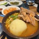 원조감자탕 일미집 상암점 | 상암 원조감자탕 일미집 I 깔끔한 감자탕 백반 맛집 내돈내산 솔직후기