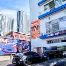 성지공업사 이미지