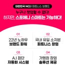 NO.1 피트니스 이미지