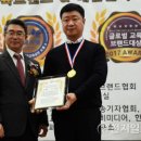 에어볼테크