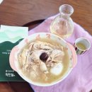 고삼농협 | 복날 간편식 추천 | 고삼농협 착한들 삼계탕 인삼주 페어링
