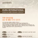 (주)두루 이미지