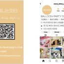 호수로24번길 이미지