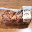 뚜레쥬르(안양호계현대점) 이미지