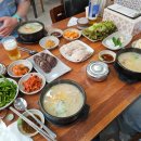 심목청과 | 부산 사직구장 직관 전 필수 코스! 경주박가국밥에서 완벽한 충전 후 승요 된 후기