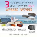 가림토소프트 이미지