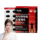 맨파워 이미지