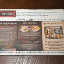 신시가지 이미지