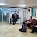 생활문해교실 이미지