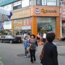 코너엔커피 Daum카페