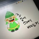 오성재활용 이미지