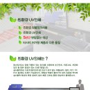 사인몰 이미지