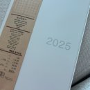무인양품 일본 2025년 월간 다이어리 아스코지몰 구매 &amp; 사용 후기 무인양품, 일본직구, 아스코지