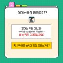올인영어 - 해운대구 좌동순환로 181 | 올인영어