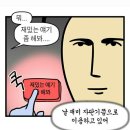 럭키크린 이미지