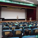 새마을운동중앙연수원 이미지