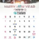 부천올치과의원 이미지