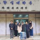 진교중학교 이미지