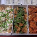 [방이동 짱닭치킨] 골라먹는 쓰리치킨(순살) 대박 맛있습니다 ♪