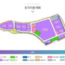 덕산건축