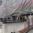 입이 열리는 일본어 초급 | 도쿄 어학연수 4월학기 아카몽카이 일본어학교 후기, 외국인 친구 사귀기