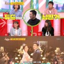 헤이듀드 이미지