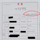 당하동행정복지센터(1) 이미지