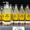 농업회사법인(주)원산종돈 | [마트 막걸리 투어] 고려원 골든생막걸리, 마셔본 후기