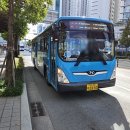 삼신교통(주) 이미지