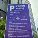 상호가도저히생각안나는치킨집
