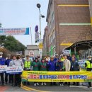 대전둔원초등학교 이미지