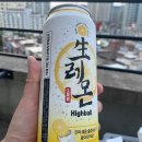 CU 석관한예종점 이미지