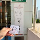 창원 망고케이크 반송시장 주문 제작 디저트 카페 소안