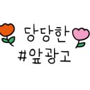 찌니네일 네이버블로그