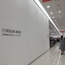 코오롱스포츠모다충주