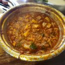 서교식당