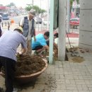 화전동 주민센터 이미지