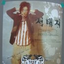 익산실내체육관 이미지