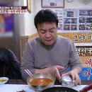 옥천국수