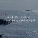 럭키투