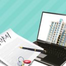 부산모텔 이미지