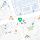 김정선한의원 이미지