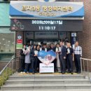 효자3동 행정복지센터 이미지