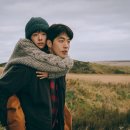 ㈜영석 동행미디어 시대