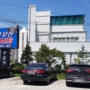 세종로237번길 이미지